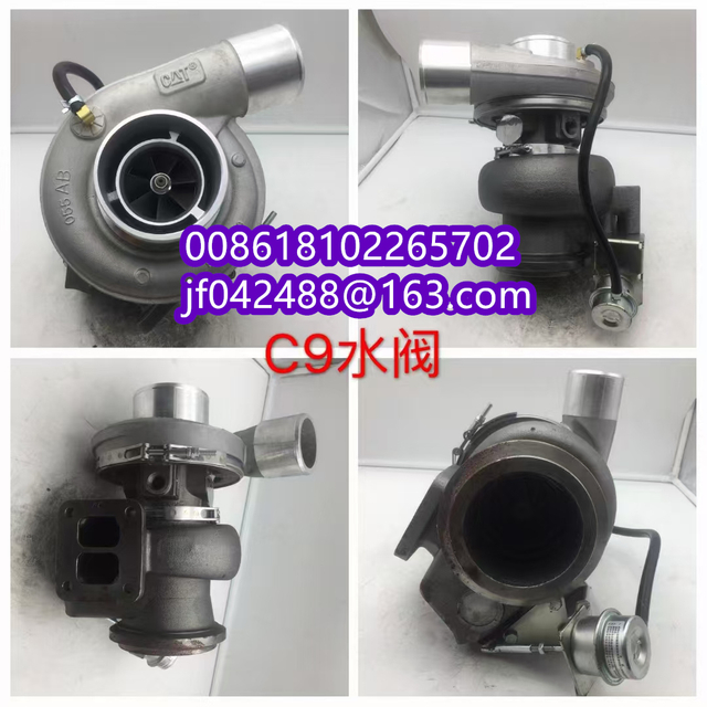 Peças da laterpillar C13 C15 C16 C18 C32 Motor TurboCharger